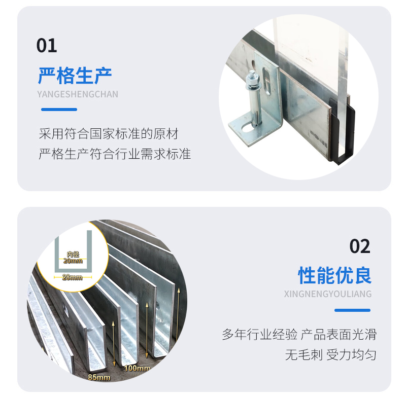 青云谱幕墙钢板折弯件